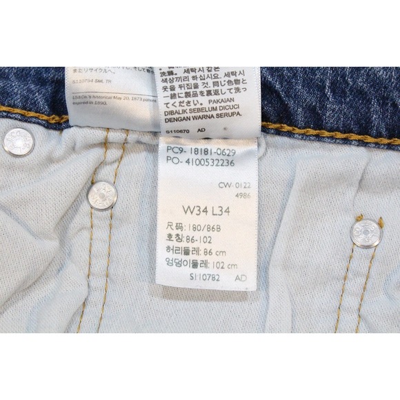 Levis Red Tab 541 Athletic Taper Flex Jeans Mens 34X32 (tag 34x34) Medium Wash - Picture 7 of 13